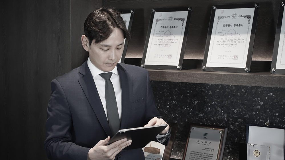 성공사례 이미지
