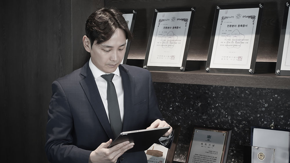 성공사례 이미지