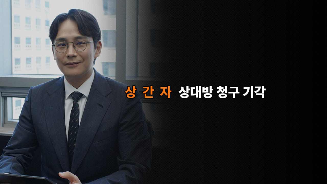 성공사례 이미지