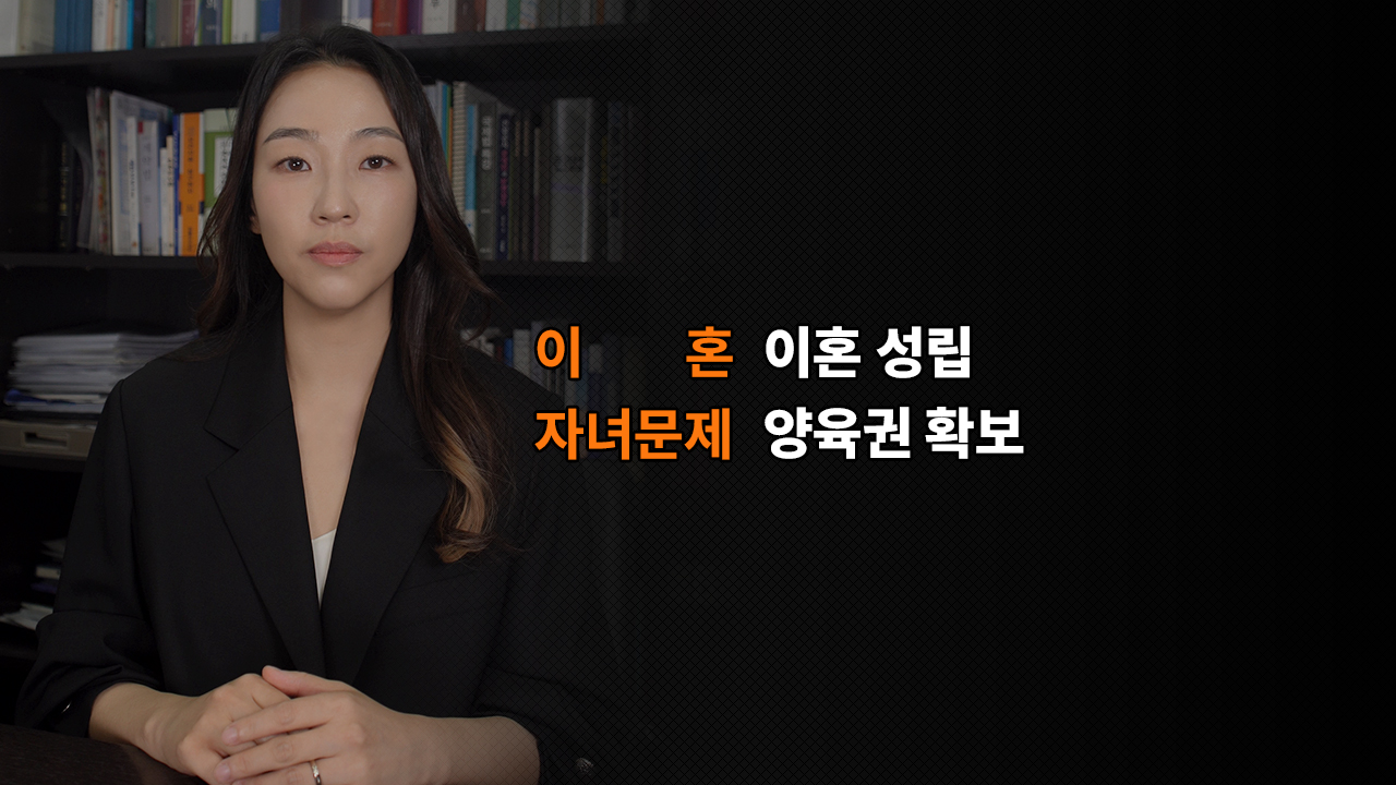 성공사례 이미지