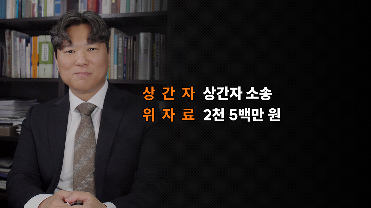 성공사례 이미지