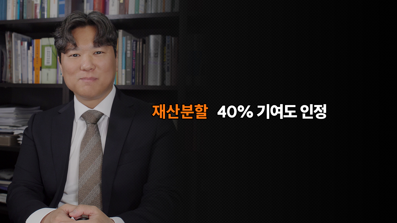 성공사례 이미지