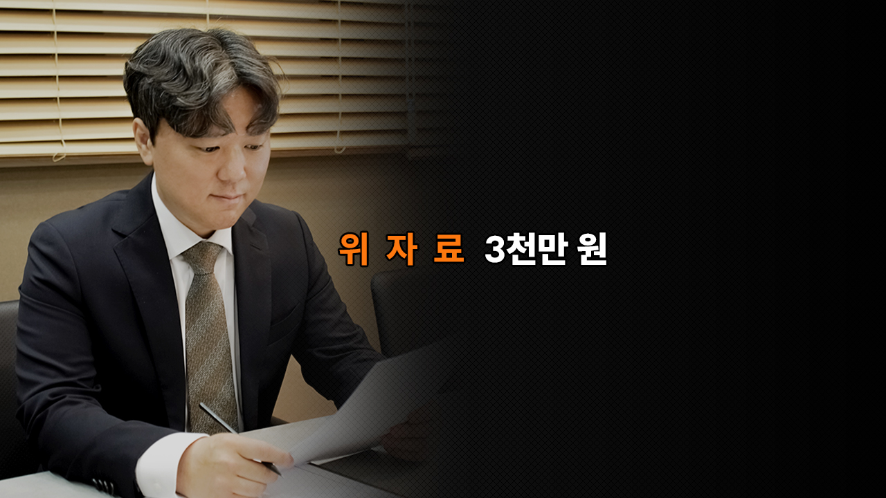 성공사례 이미지