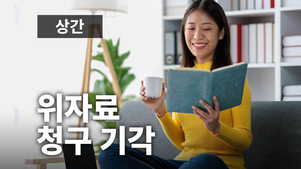 성공사례 이미지