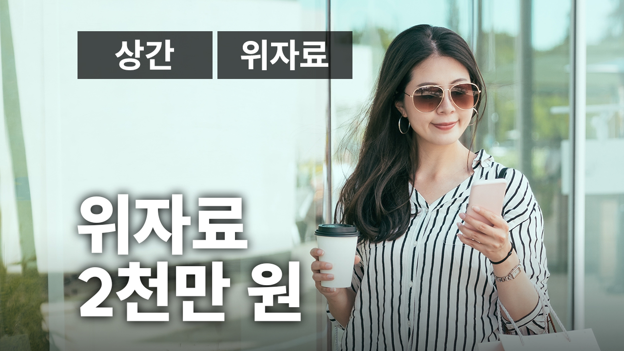 성공사례 이미지