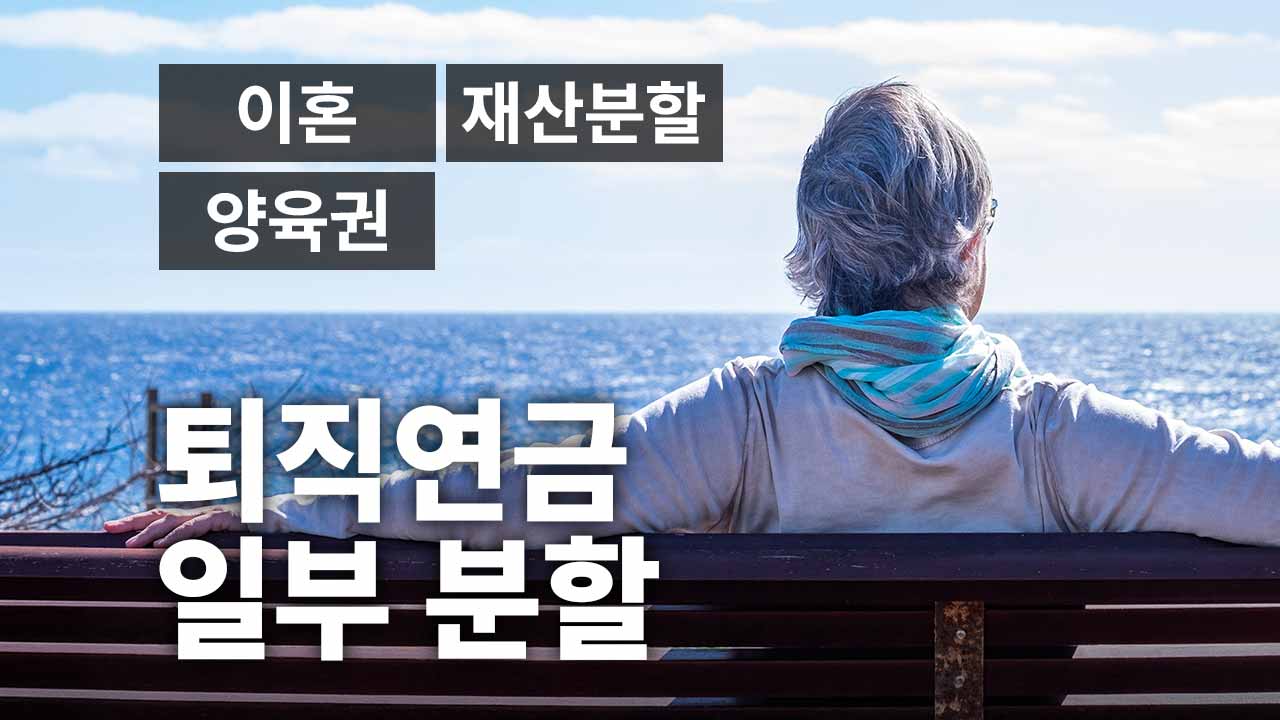 성공사례 이미지