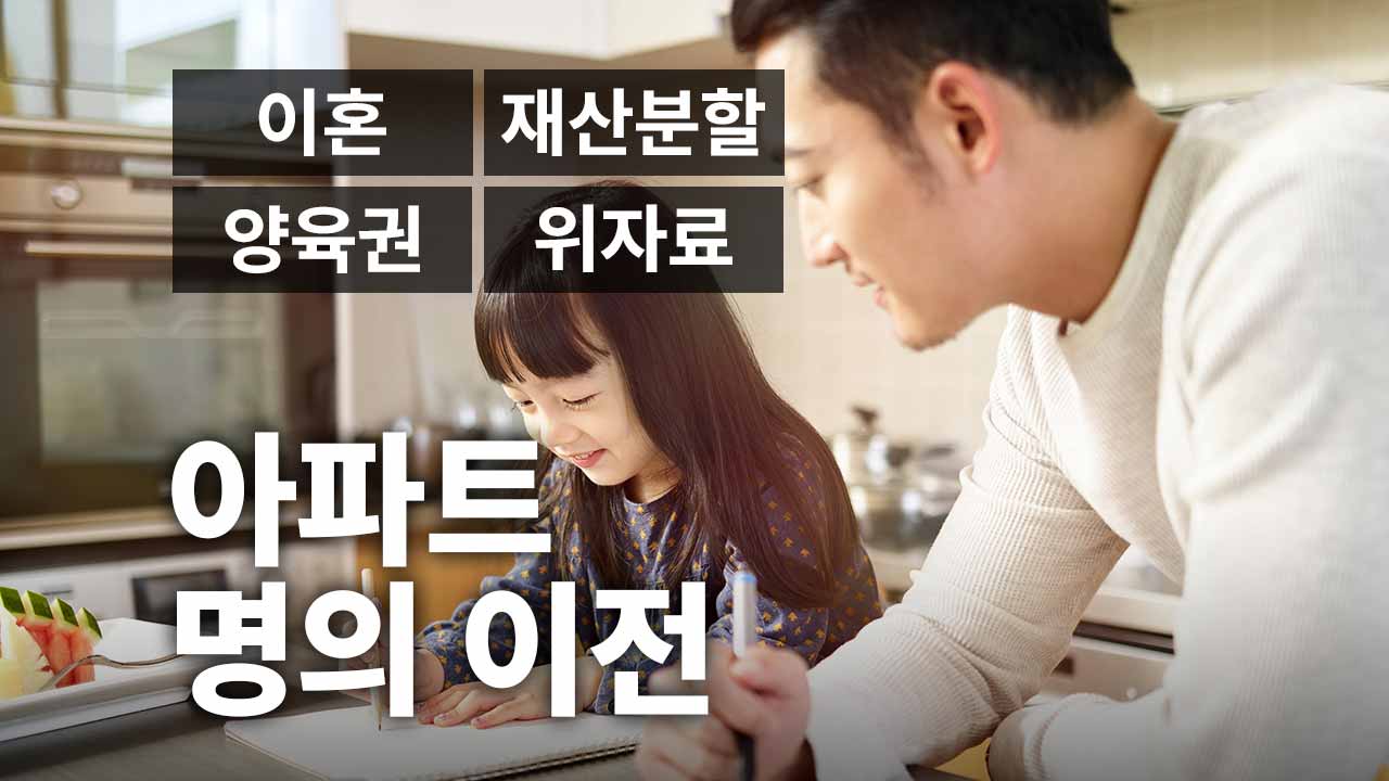성공사례 이미지