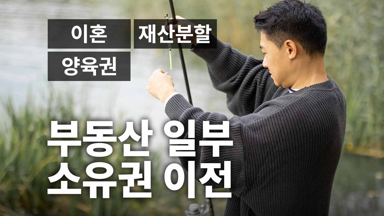 성공사례 이미지