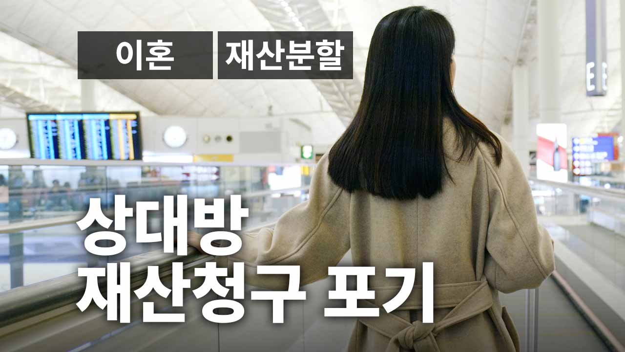 성공사례 이미지