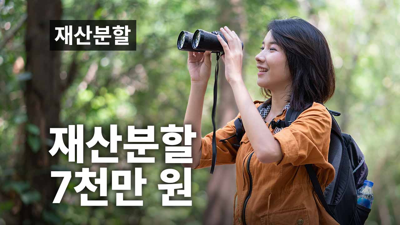 성공사례 이미지