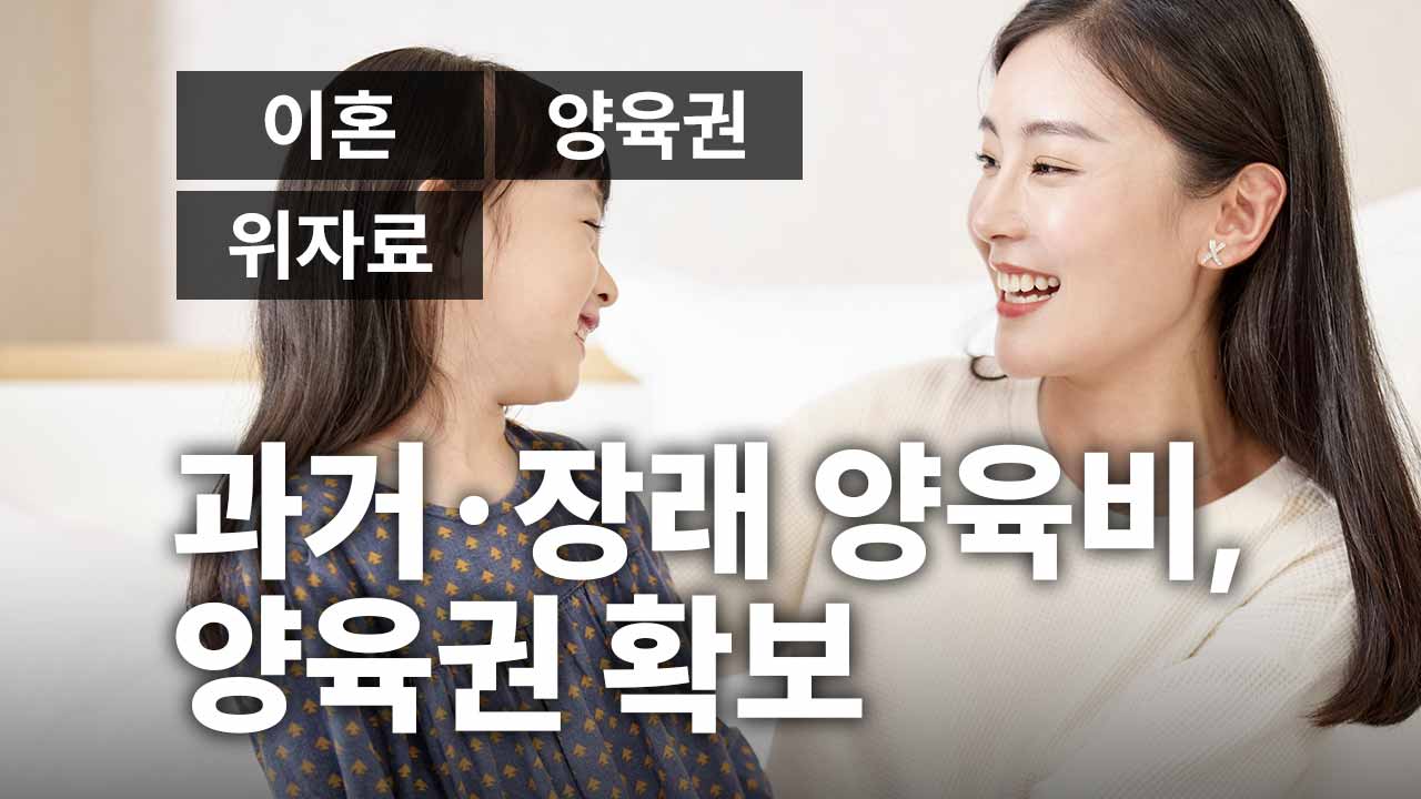 성공사례 이미지