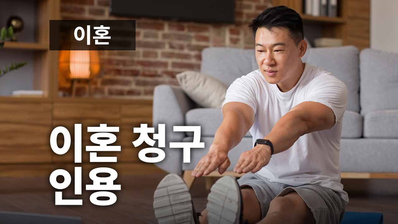 성공사례 이미지