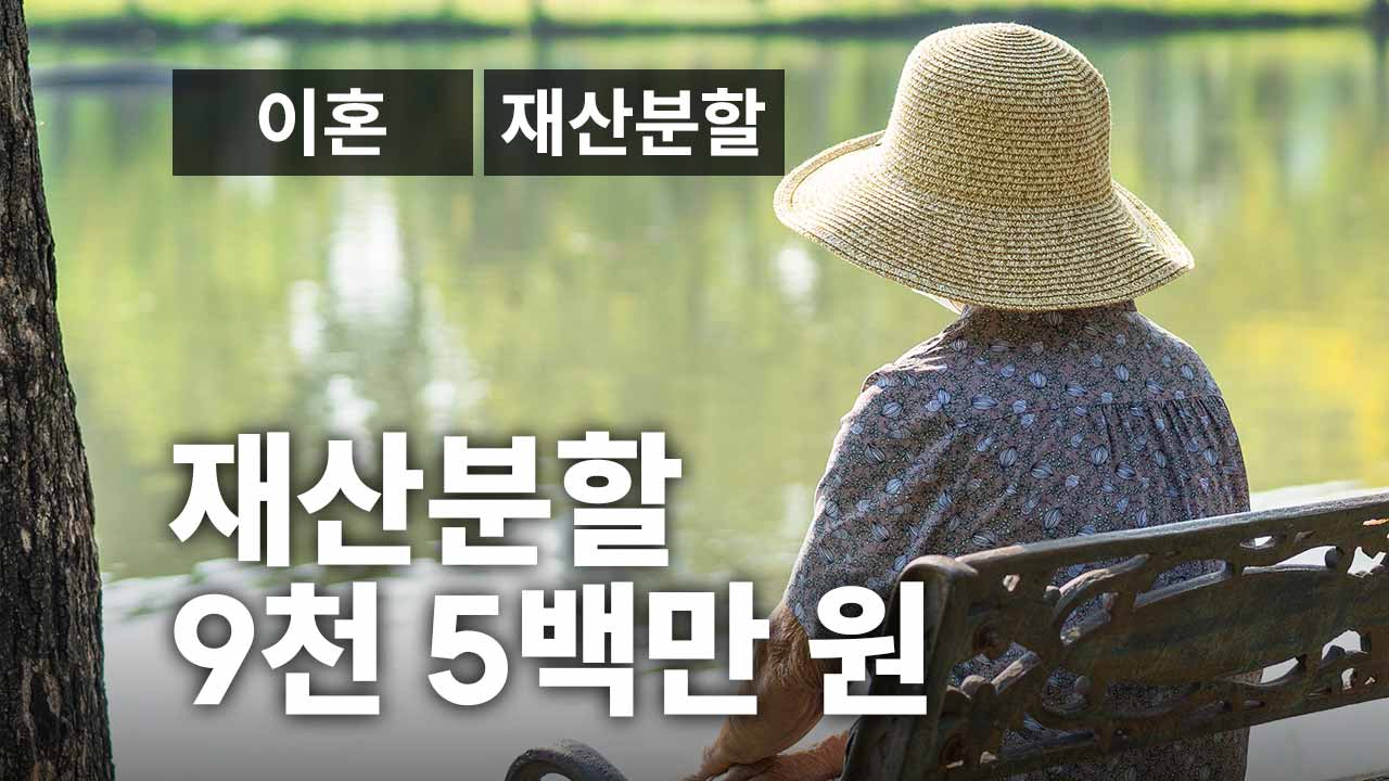 video-thumb-1